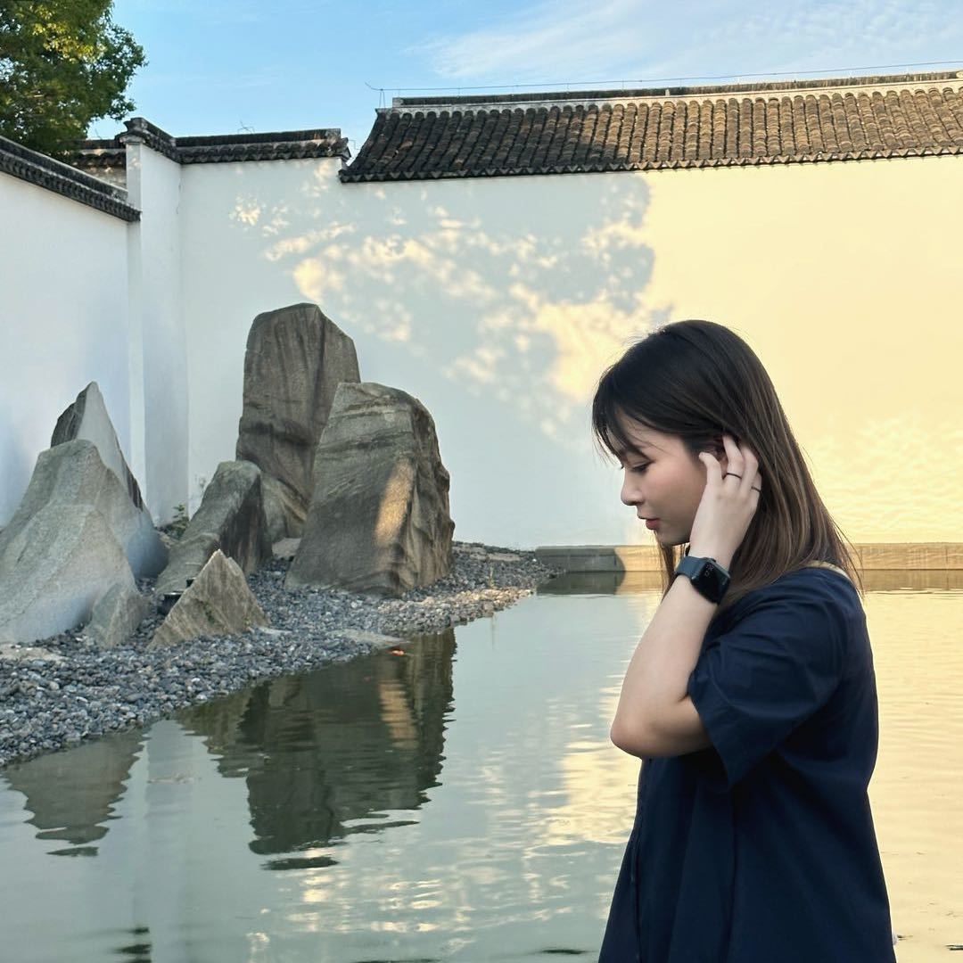 Howanchung