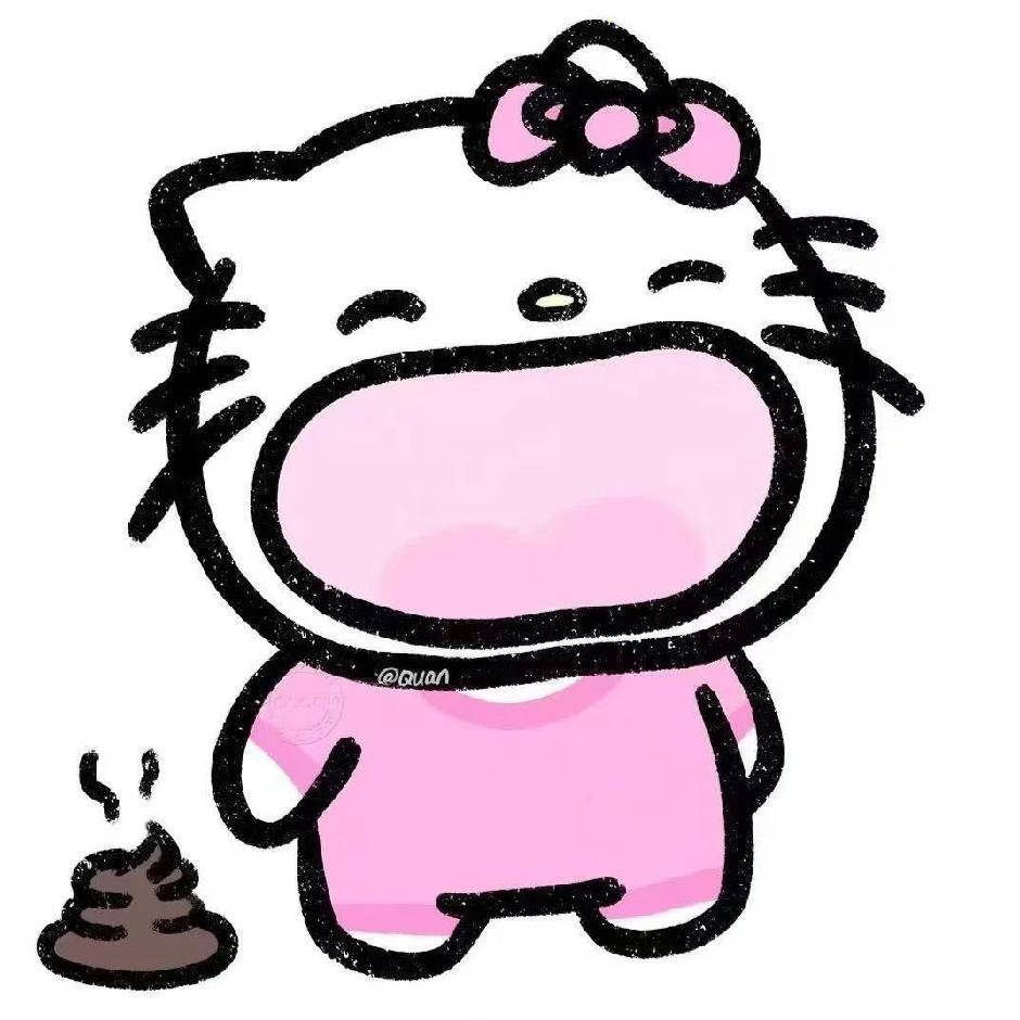 amm