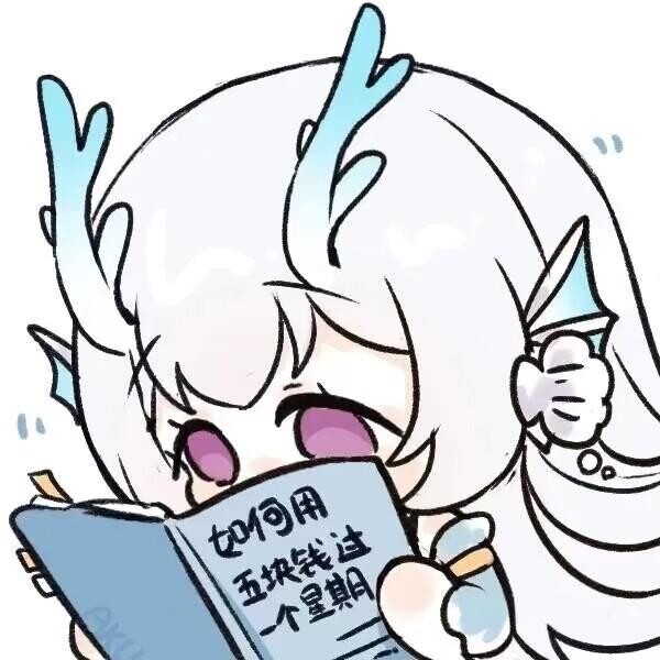一