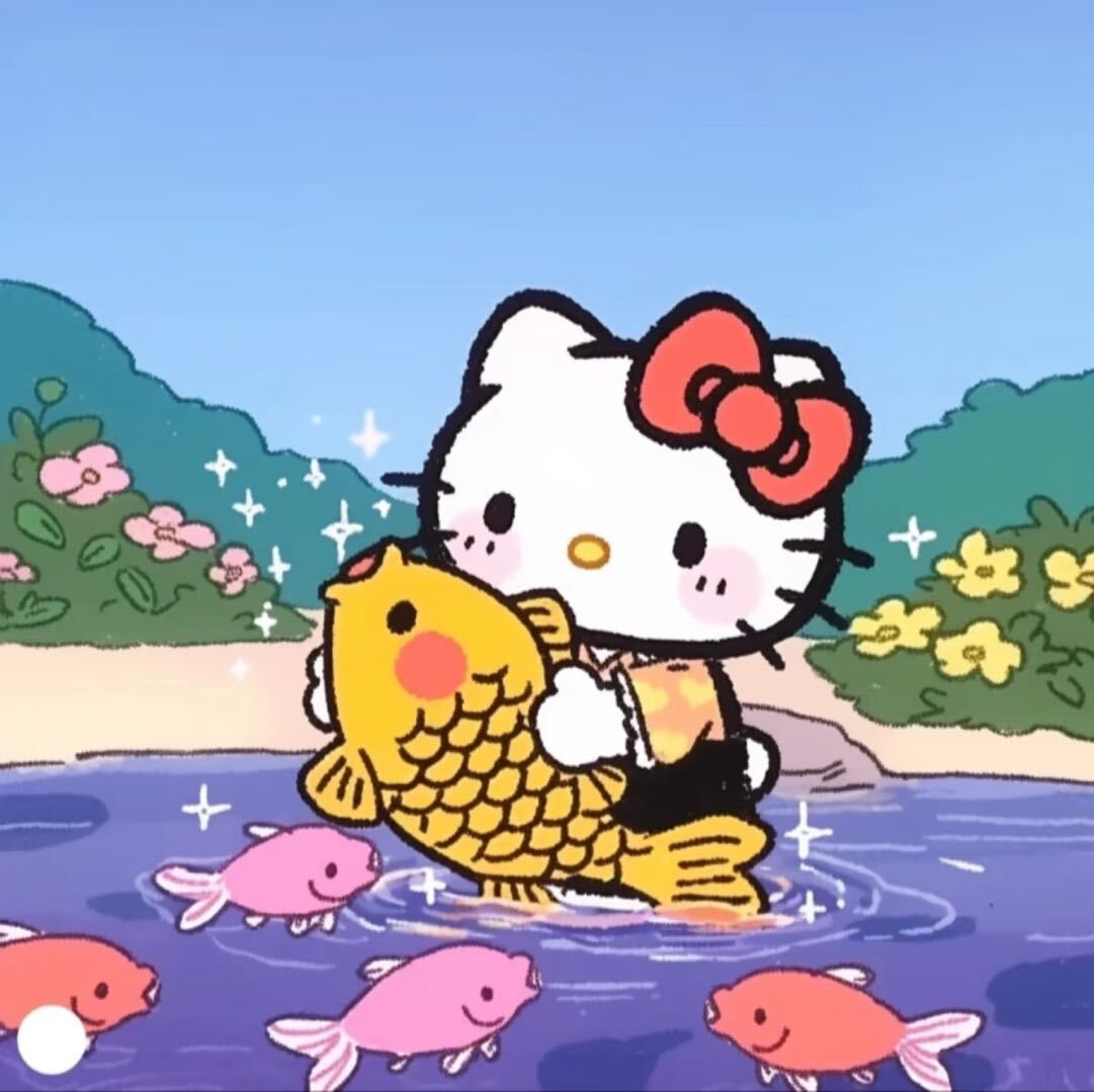 富贵小锦鲤