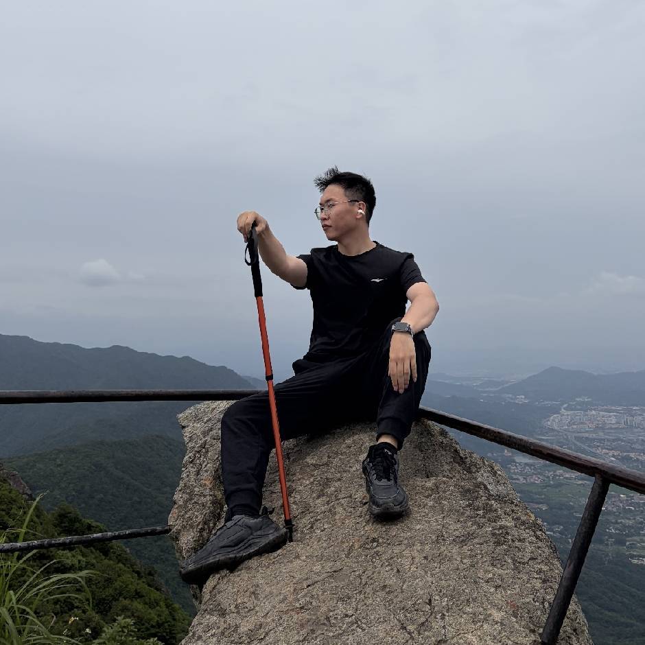 浪