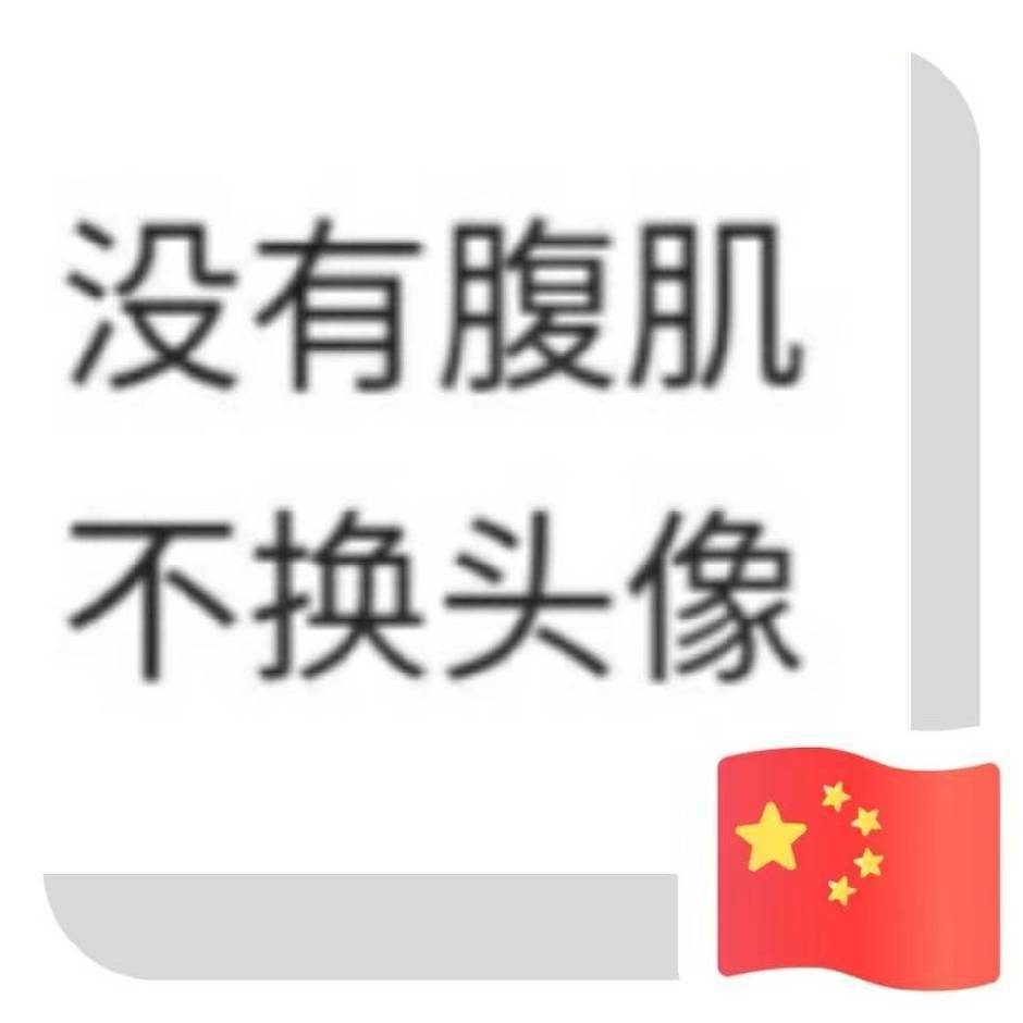 你的缺陷列表已生成