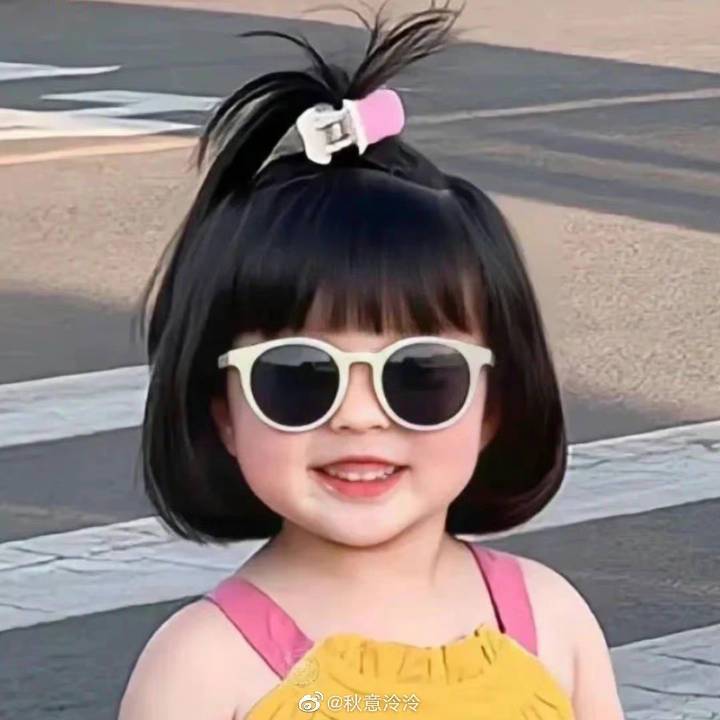 Nancy