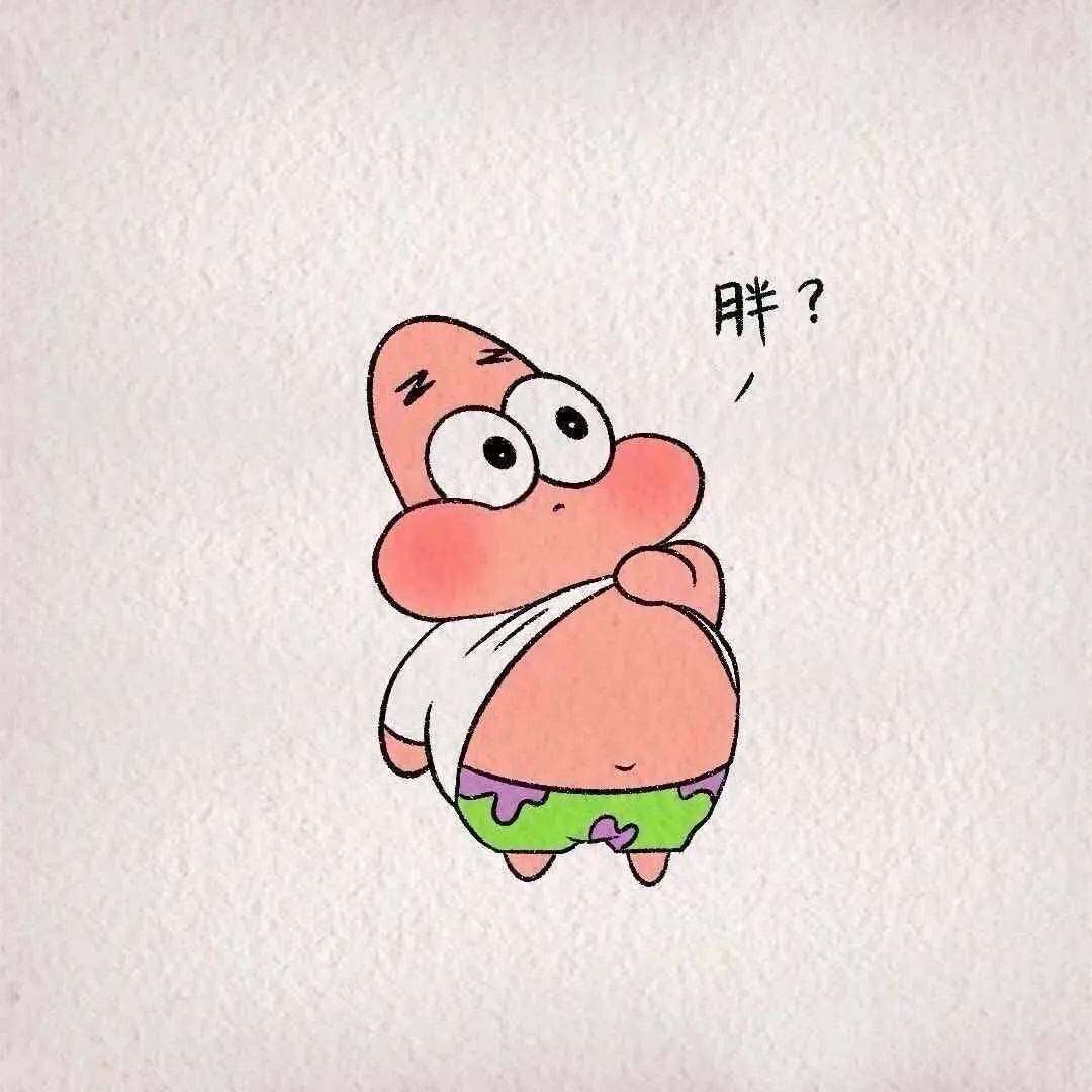 Da yong