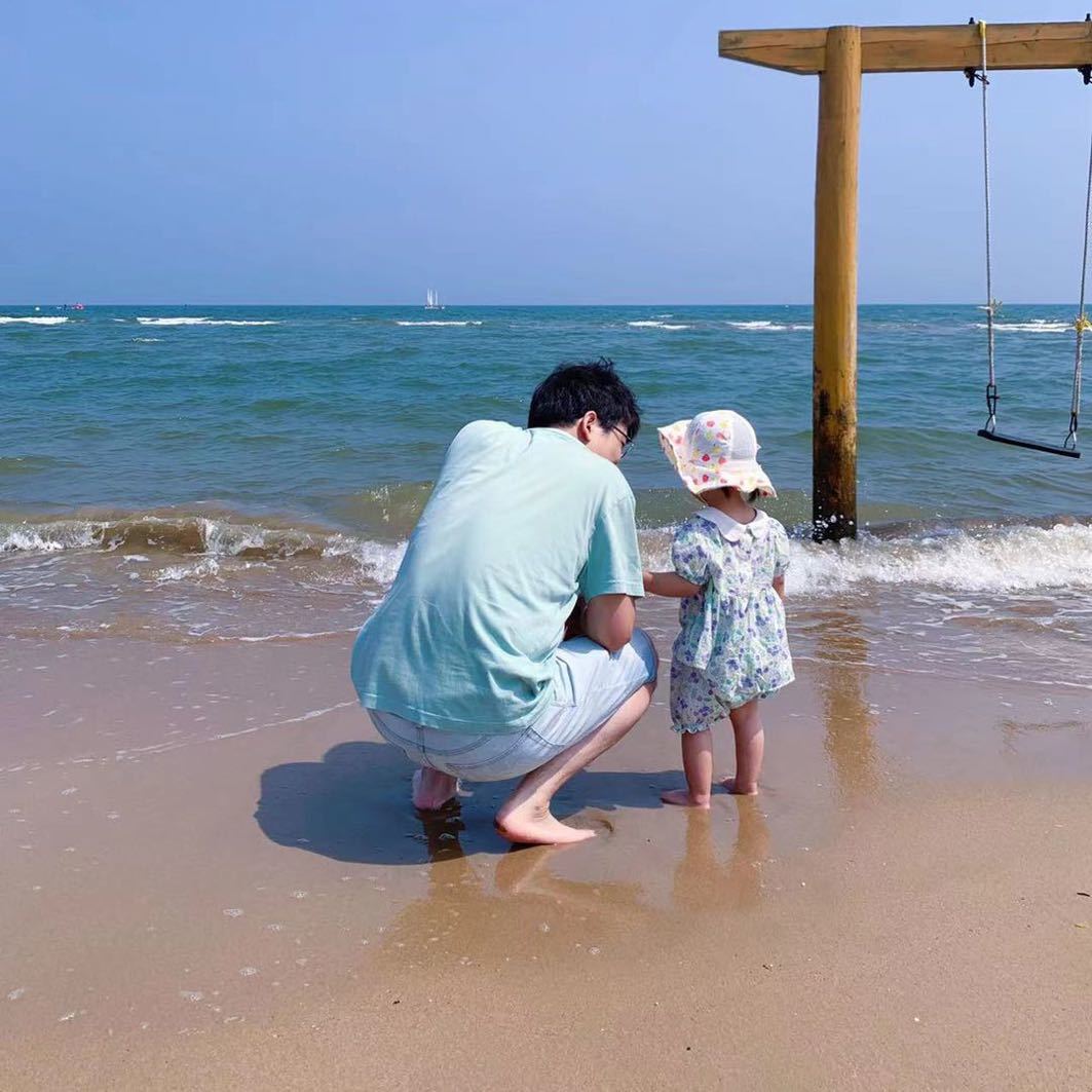 海阔天空