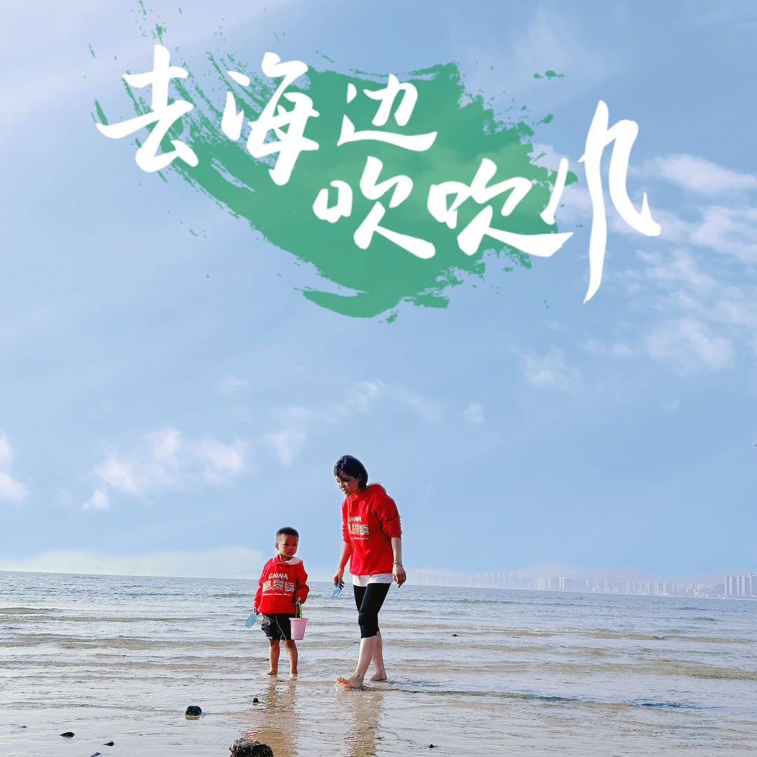 盛彦