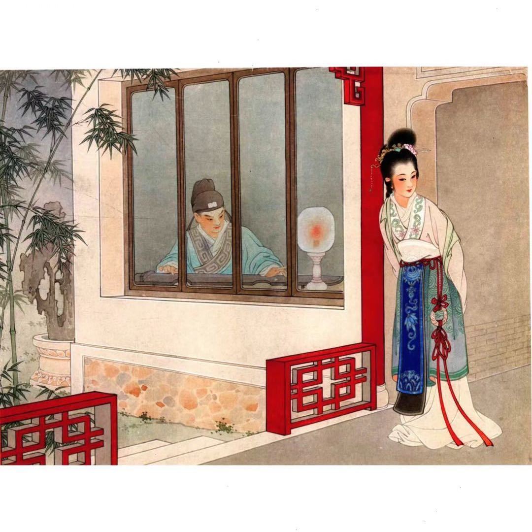 王磊