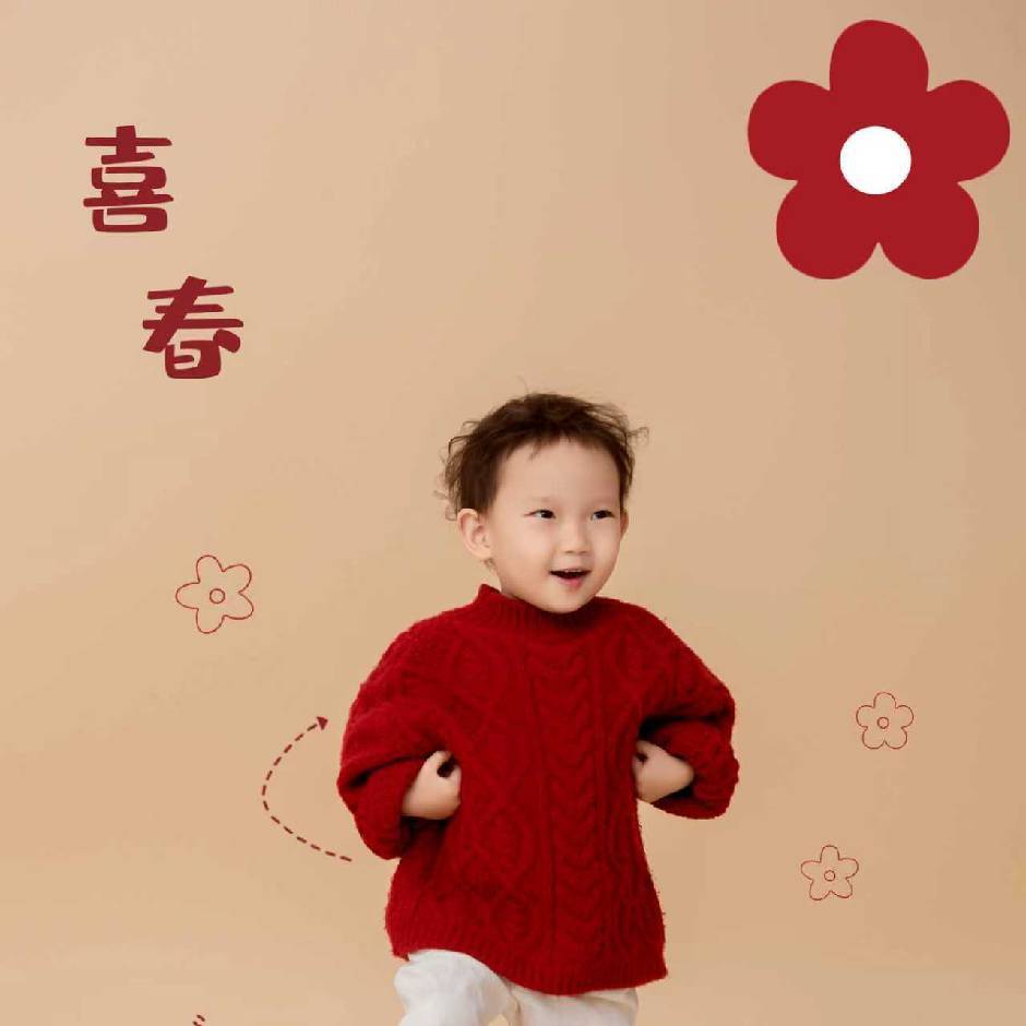 🚩阿冬 13100196896