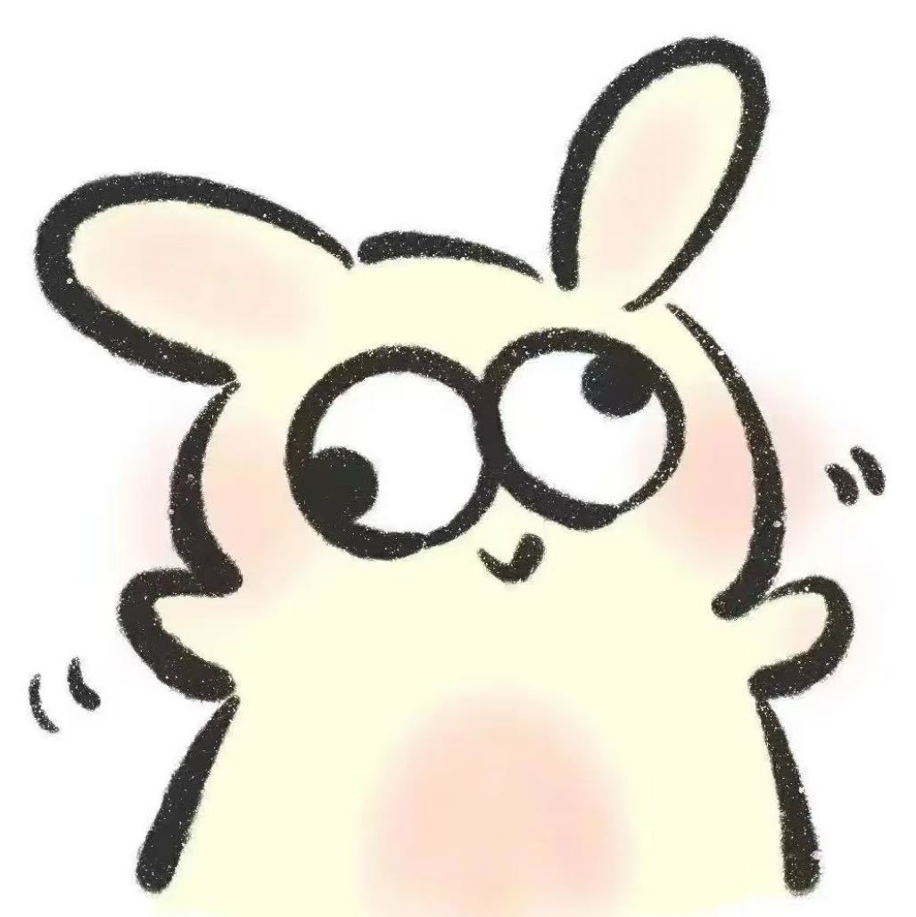 一支上上签