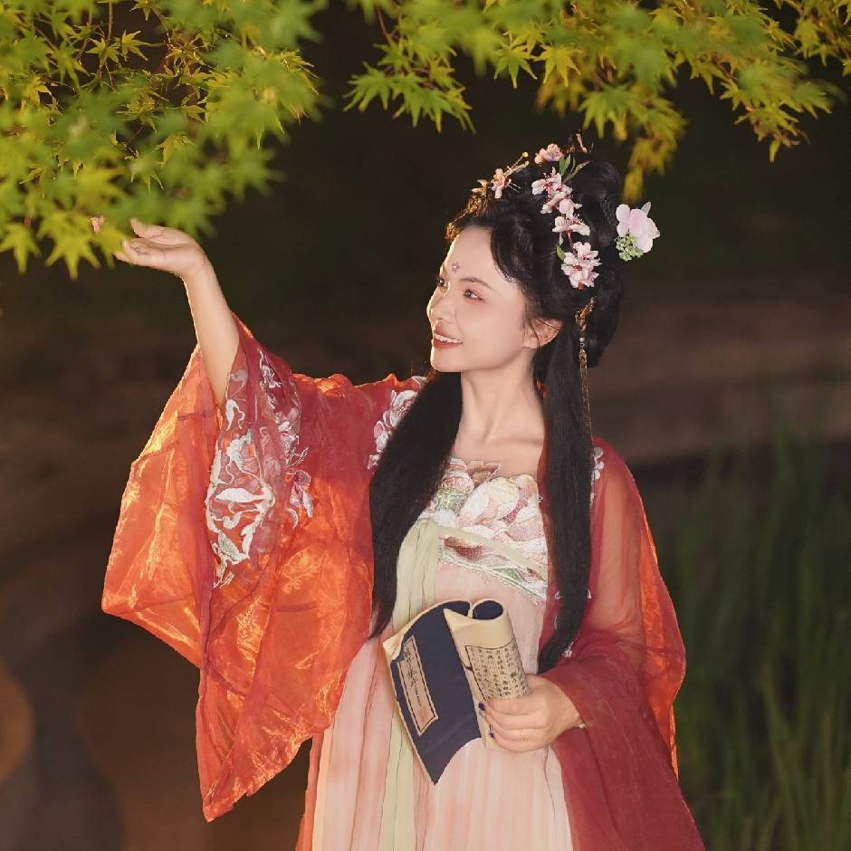 穗和