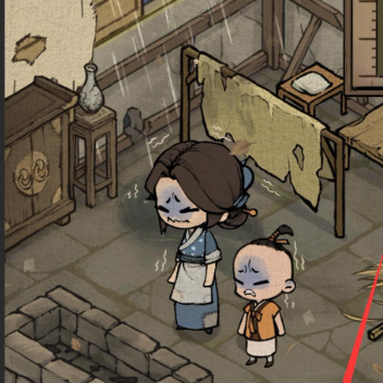 脑洞破屋取暖