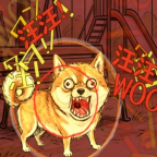 犬吠汪汪大作战