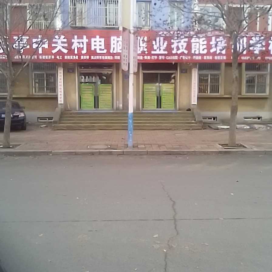 冀东同城广告平台