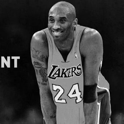 Mamba Out