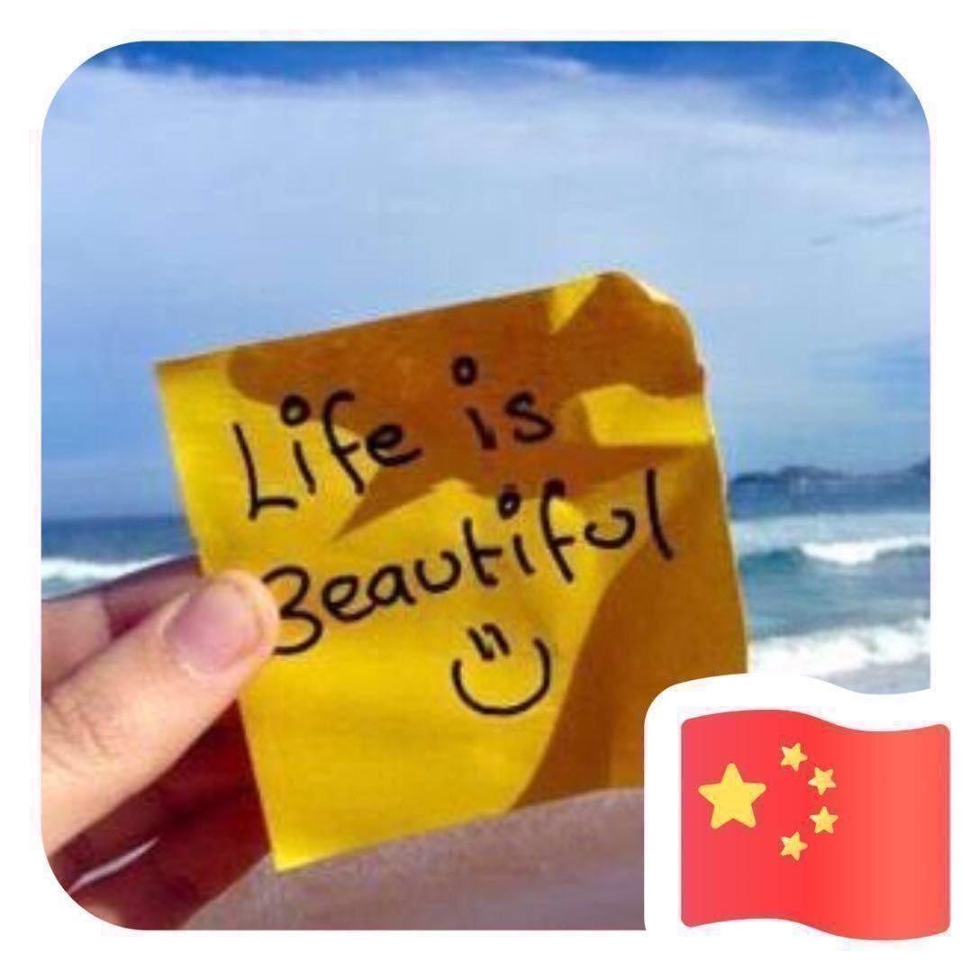 打死没有八块腹肌