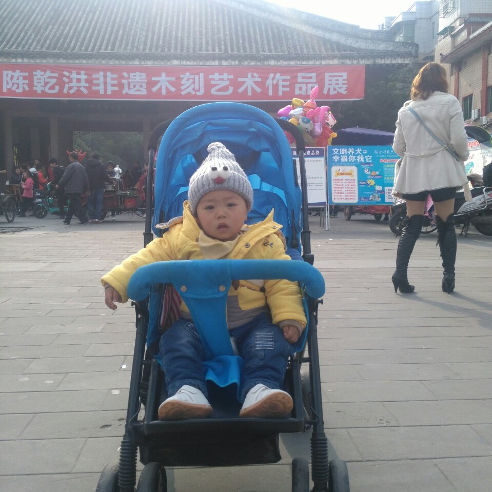 羊明