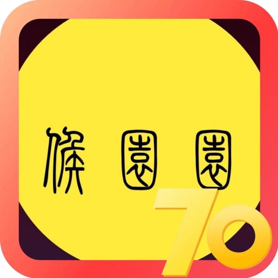 用戶頭像