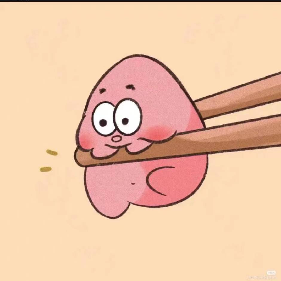 用戶頭像