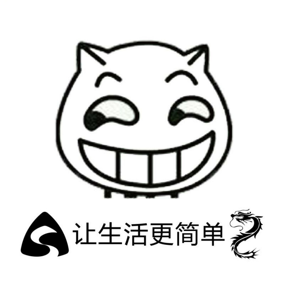 东洋