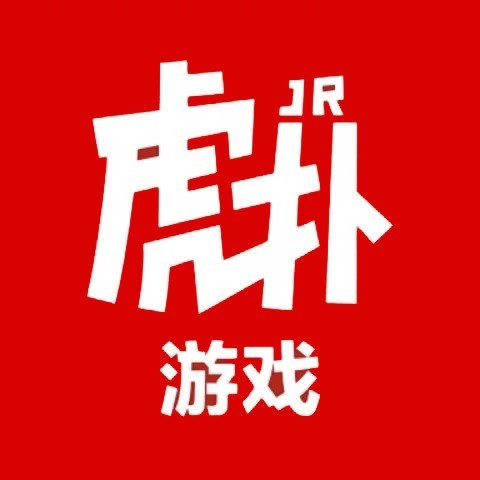 虎扑(上海)信息科技有限公司