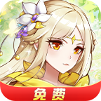 暗夜兵团