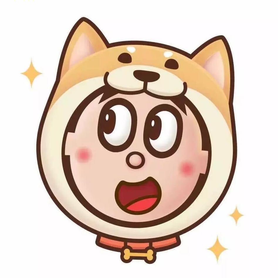 许吉中