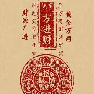 Martin马丁