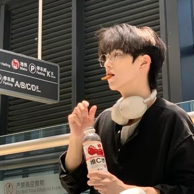 哇哈