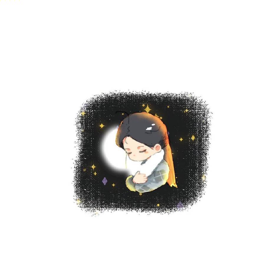李十一