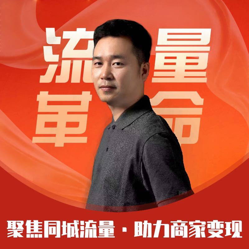 杨雨