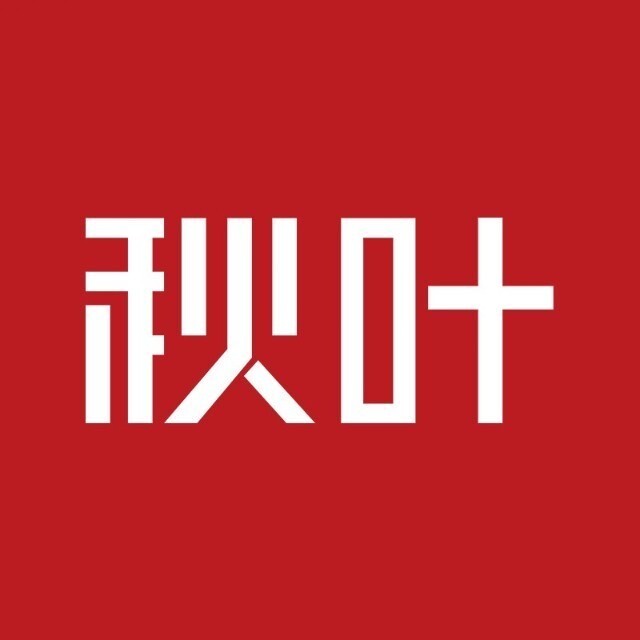秋叶AIPPT