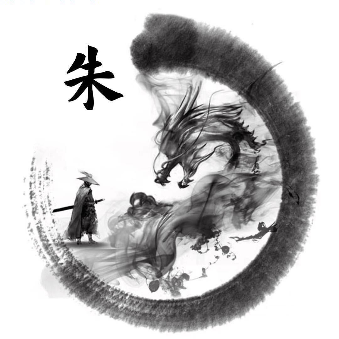 ༺ཌༀZhuHanTaoༀད༻