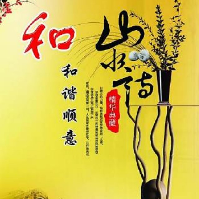 李秘书
