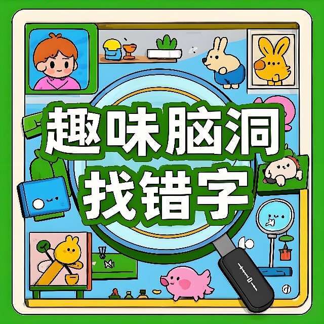 漳州台商投资区桐芳信息科技有限公司