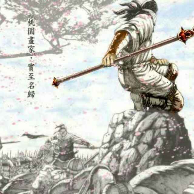 韦加人