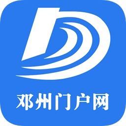 段路路🇻穰云网络®邓州门户网