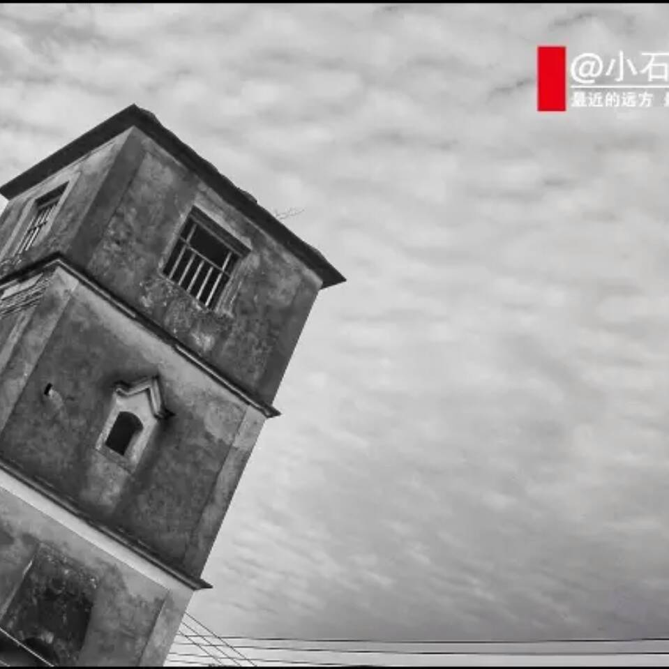 好运来