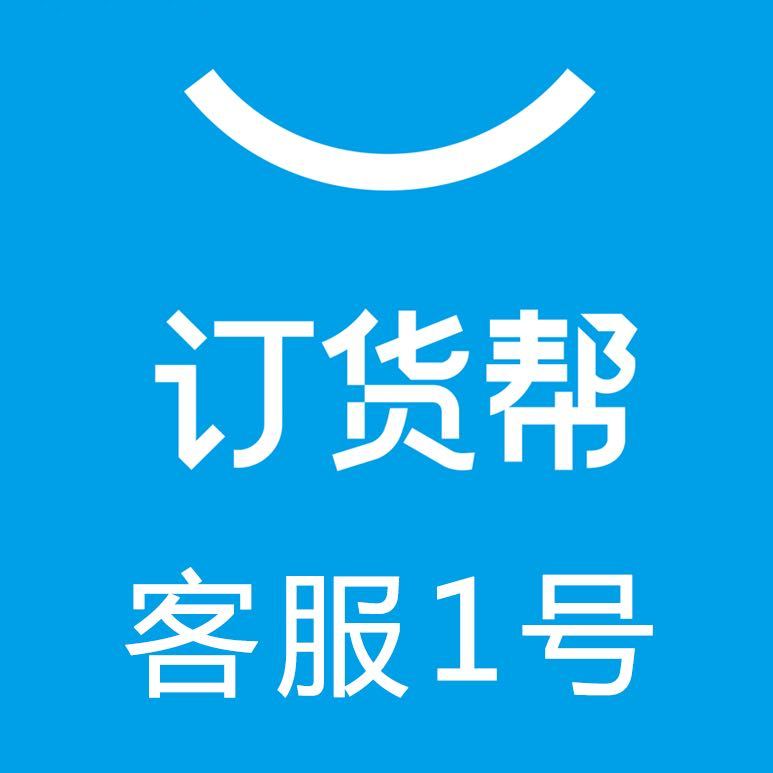 优点科技1-小丽