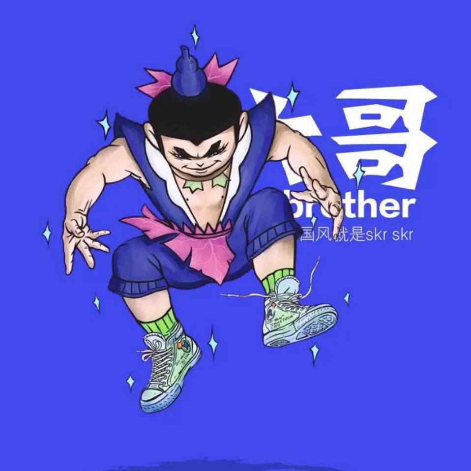 透射你心%