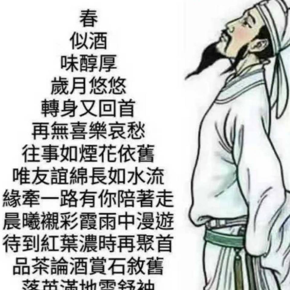 马克思的事业：从布鲁塞尔到北京