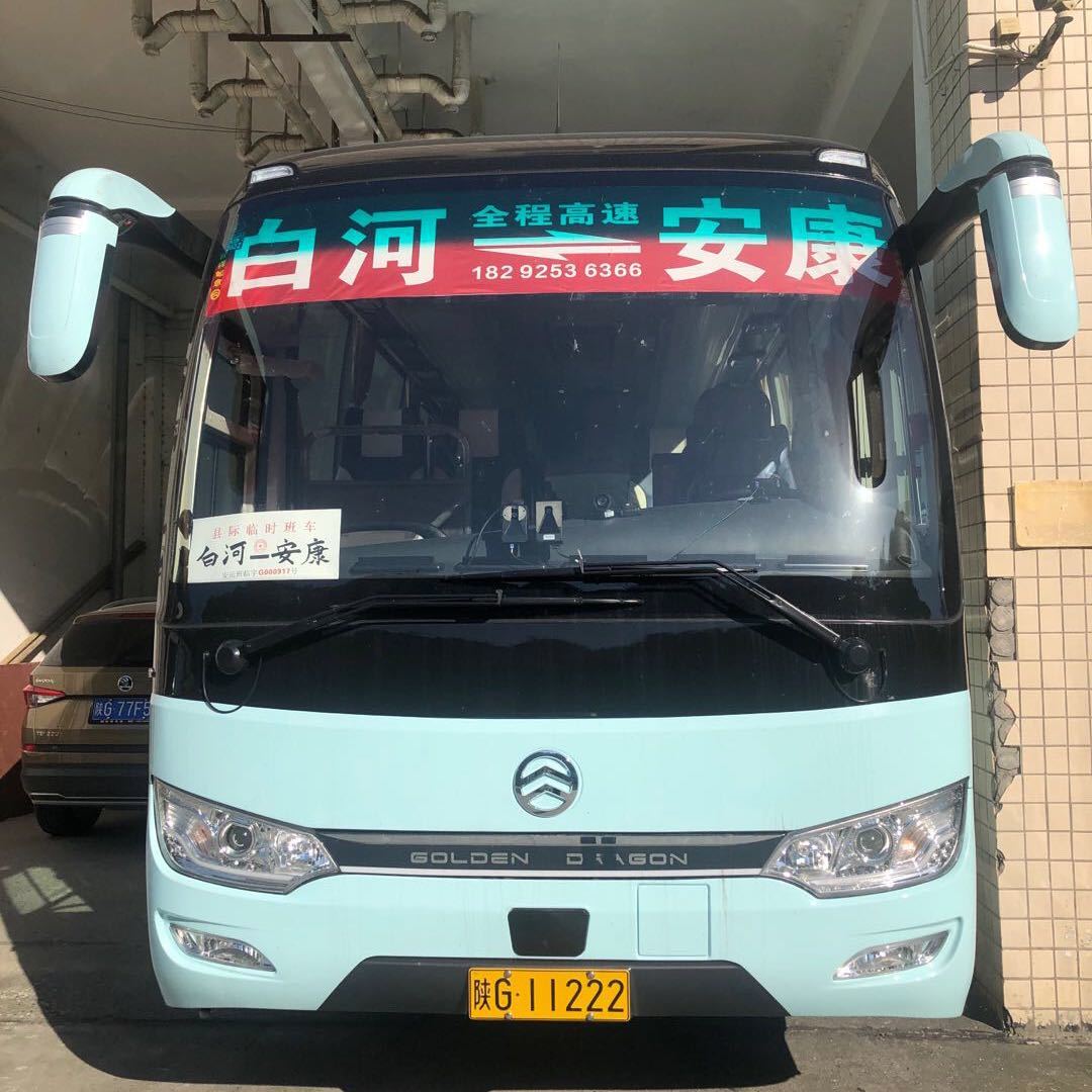 帕奎奥