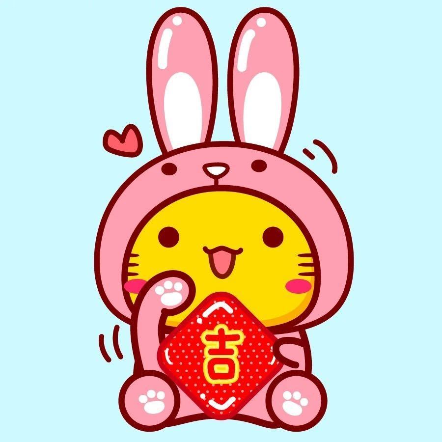 兔兔那么可爱