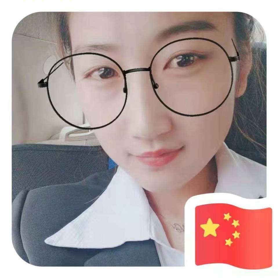 用戶頭像