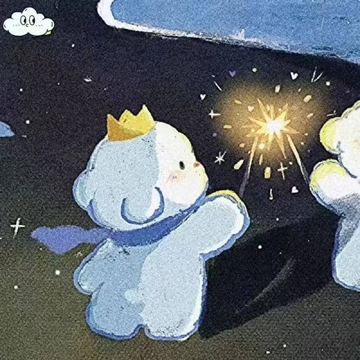 知还
