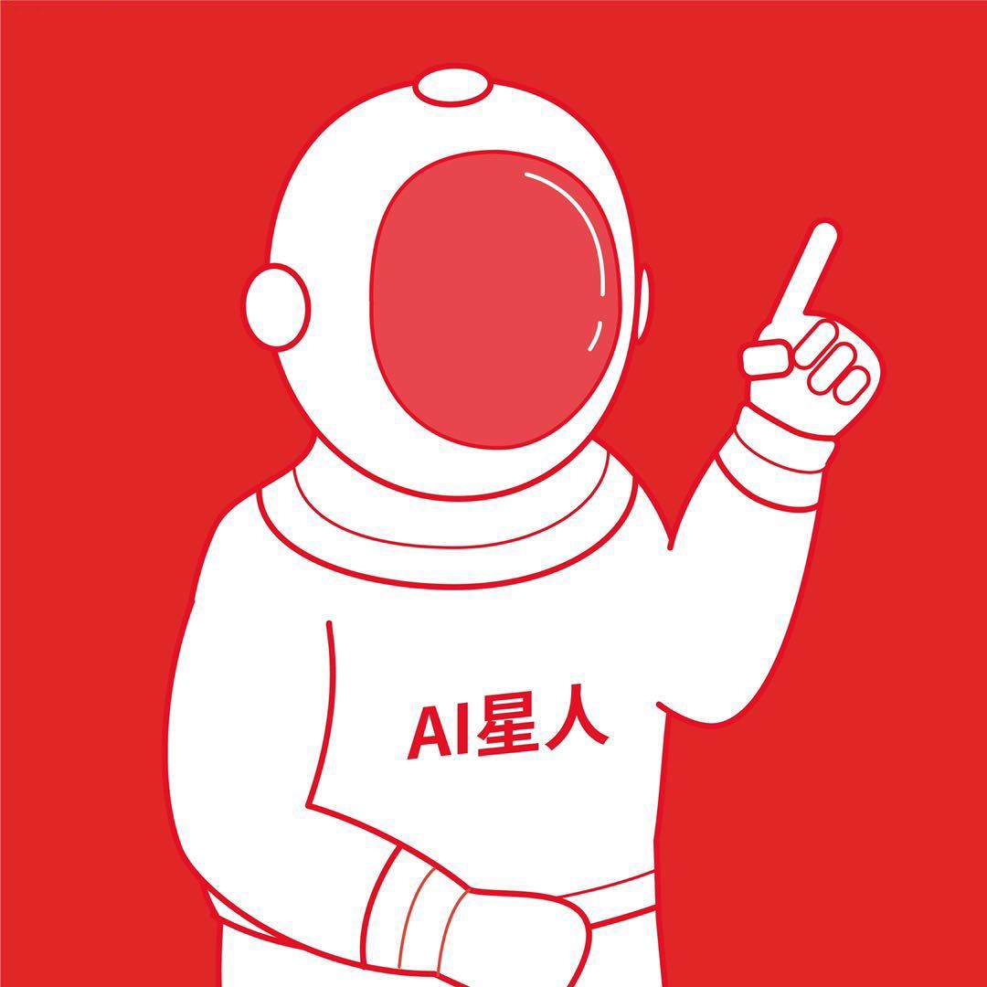 AI房产咨询师天团
