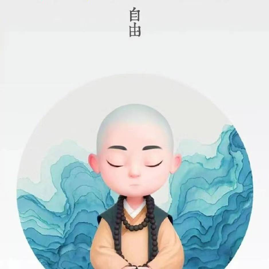 孙泾晁麻麻👩