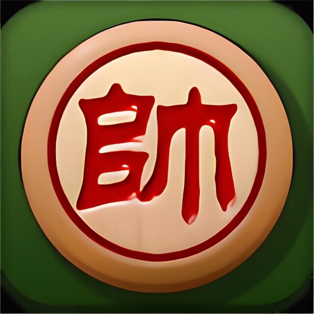 象棋大作战