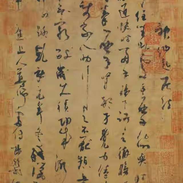 谷半川