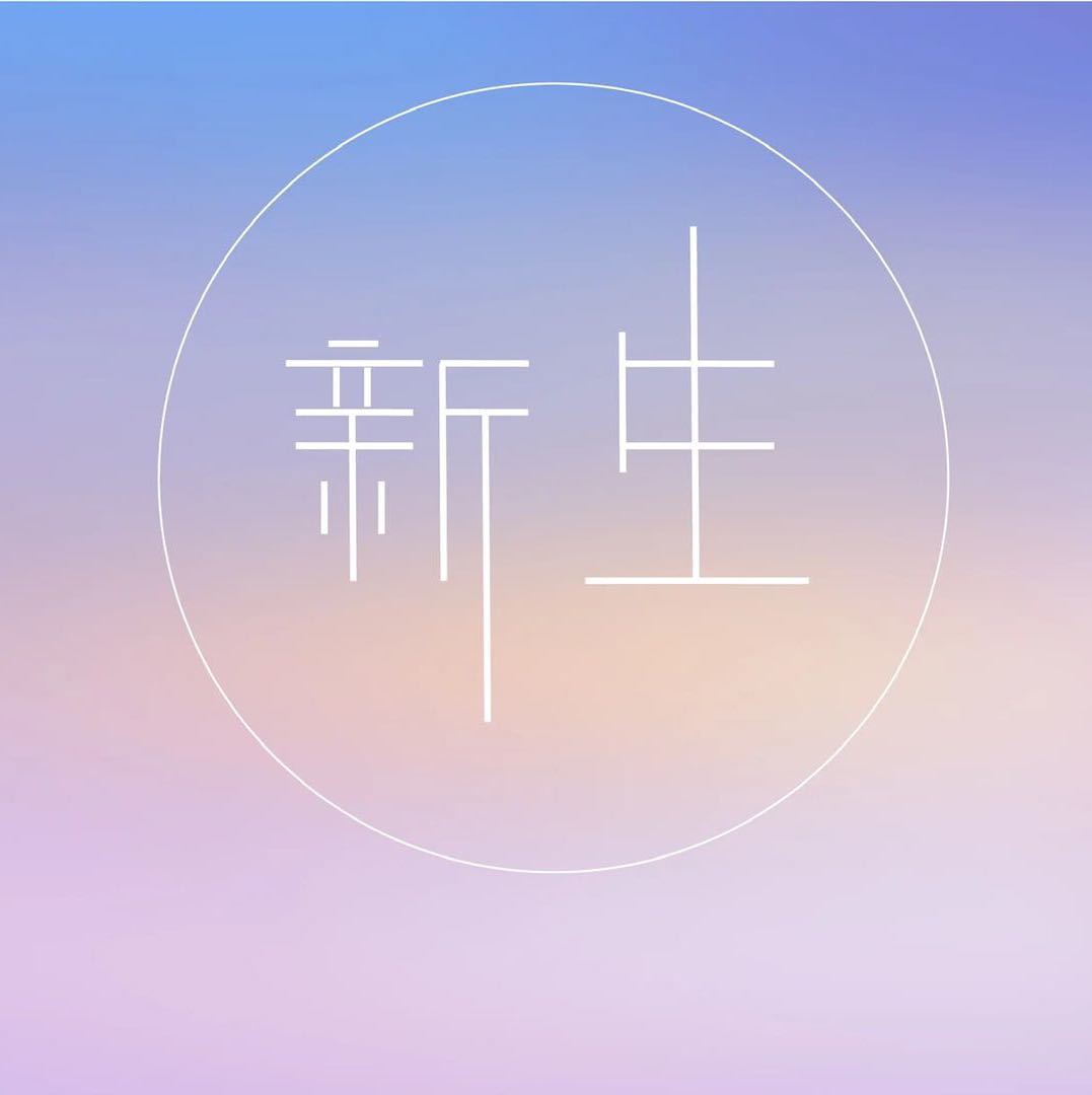 邱鹏超