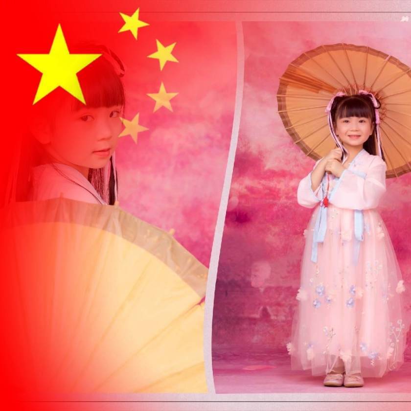 用戶頭像